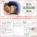 【店内全品5％引き】お買い物マラソン CARESTAR 蓄熱素材であったかい 防寒 キッズケープ ベージュ 風よけ 自転車 冬 暖かい ポンチョ マント ベビー 赤ちゃん 蓄熱 出産祝い かわいい ハグウェア CARESTAR 3