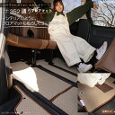 DAIHATSU [JX^ Ԏ p MOVE tA}bg   킢 m-dealV[Y J[}bg SȃZbg ݌v h~ { Z-style PAX^[