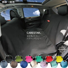 https://thumbnail.image.rakuten.co.jp/@0_mall/cars-z-style/cabinet/kanaloa/pastel/zbkw-srw01_1.jpg