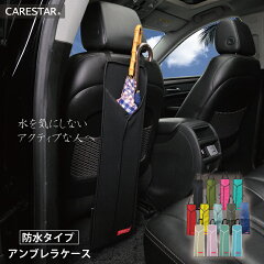 https://thumbnail.image.rakuten.co.jp/@0_mall/cars-z-style/cabinet/kanaloa/pastel/zbkw-ubc1-13.jpg