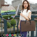 【店内全品5%引き】お買い物マラソン 薄型 軽量 ノートパソコン バッグ 防水・防汚 耐衝撃 最大 15.6インチ対応 多機能 大容量 おしゃれ 収納 マルチビ...