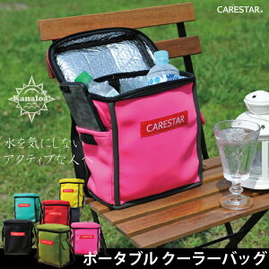 【店内全品5%引き】お買い物マラソン 保温バッグ クーラーバッグ 保冷 保温 クール ホット 兼用 バッグ 防水 ピンク カナロア ウェットスーツ素材 ポータブル かわいい アウトドア 洗える 手提げ ランチバッグ キャンプ バーベキュー 小型 車 シート CARESTAR通販格安セール情報 楽天 通販
