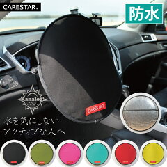 https://thumbnail.image.rakuten.co.jp/@0_mall/cars-z-style/cabinet/kanaloa/zbkw-hss1-sh1a.jpg