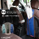 【店内全品5%引き】お買い物マラソン アンブレラケース 傘 雨傘 ケース カバー 防水 カナロア ウェットスーツ素材 おしゃれ アウトドア 洗える 傘ホルダー ...