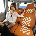 普通車汎用シートカバー 前席シートカバー SeatCover モノトーンチェック 送料無料