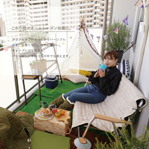 【店内全品5%引き】お買い物マラソン 蓄熱素材であったかい リバーシブル 背付き ベンチカバー オールシーズン対応 起毛 アルミベンチに掛けるだけ ホットハグシリーズ 特殊熱収集発熱素材使用 暖かい 防寒対策 簡単 アウトドア ソファ 椅子カバー 裏起毛 DIY CARESTAR通販格安セール情報 楽天 通販