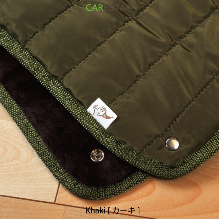 【店内全品5%引き】お買い物マラソン 蓄熱 ホットウォーム ブランケット Lサイズ 178cm×123cm クリップボタン付 カーキ ダウン ぽかぽか 裏ボア 裏起毛 冷え性 ひざ掛け 暖かい おしゃれ かわいい アウトドア 釣り キャンプ ポンチョ CARESTAR通販格安セール情報 楽天 通販