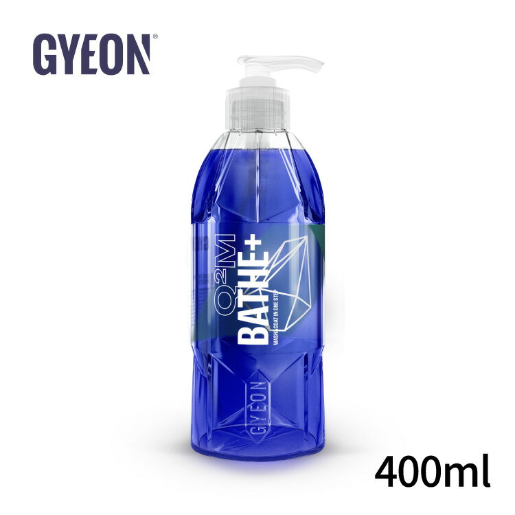 GYEON Bathe＋ 400ml ジーオン バスプラス カーシャンプー 撥水 コーティング 洗車 正規品