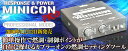 ☆ジェイロードsiecle（シエクル）MINICON PROV2（ミニコンプロ ver2）サブコンMCP-A08S　適合表記載ある車輌のみ対応