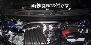 CUSCO（クスコ）BCS付タワーバーオーバルシャフトキューブ　Z12　【フロント用】2012年10月以降不可