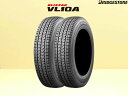 ブリヂストン ブリザックVL10A 145/80R12 86/84N 2本セット商用バン用スタッドレスタイヤ