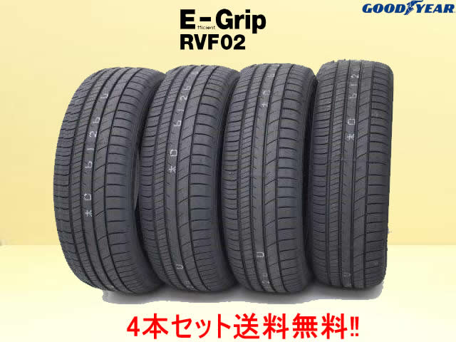 グッドイヤー エフィシェントグリップ RVF02 225/45R18 95W XL 4本セット