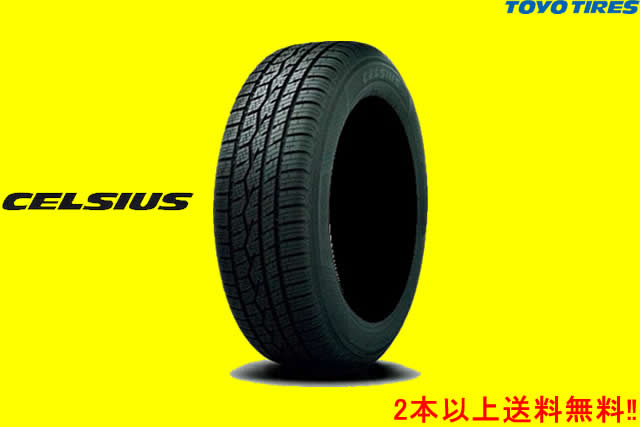 トーヨー オールシーズン セルシアスTOYO CELSlUS165/60R15 77H