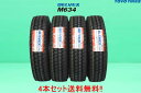 トーヨー デルベックスM634小型トラック用タイヤ205/85R16 117/115N 4本セット