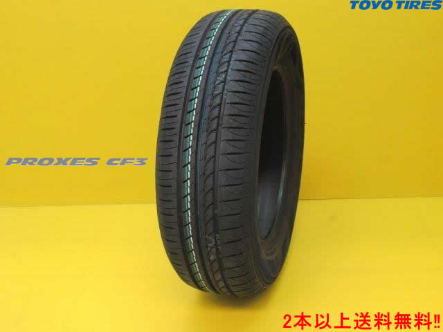 トーヨー プロクセスCF3175/70R14 84H