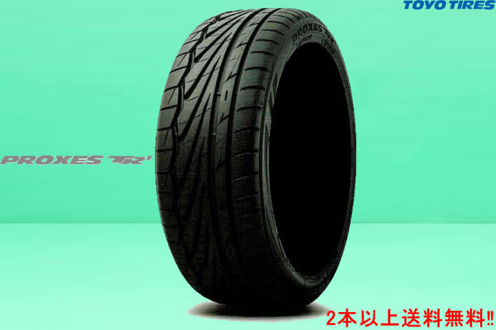 トーヨー プロクセスTR1165/50R16 75V