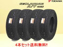 ヨコハマ ジオランダーAT G015 ジオランダーA/T G015 235/55R18 104H XL 4本セット