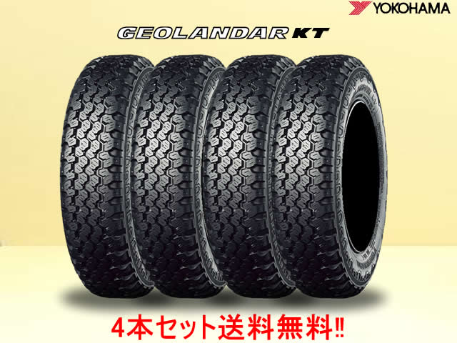 襳ϥ  KT Y828C 145/80R12 80/78N 4ܥå