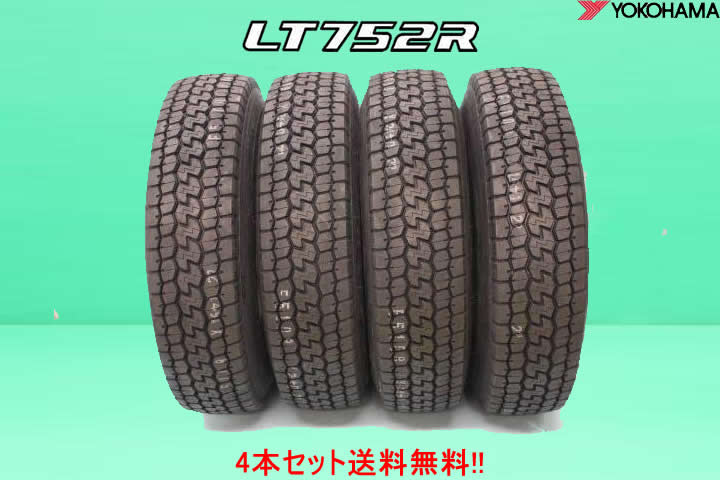 襳ϥ LT752Rȥåѥ 185/65R15 101/99N 4ܥå