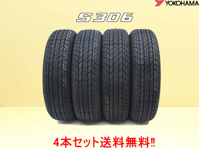 yo4_s306.jpg yo4_s306.jpg