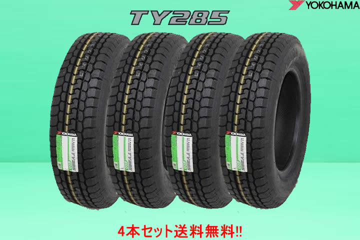 yo4_ty285.jpg yo4_ty285.jpg