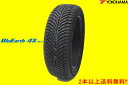 ヨコハマ ブルーアース 4S AW21オールシーズンタイヤ 215/60R17 100V XL