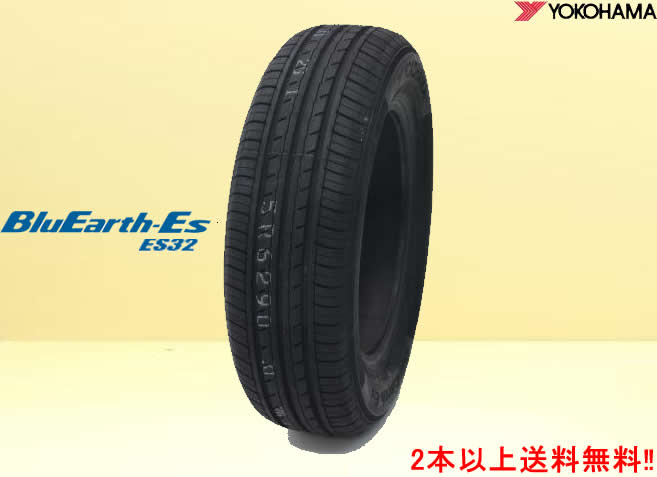 YOKOHAMA 襳ϥ ֥롼ES32 165/50R15 73V 1