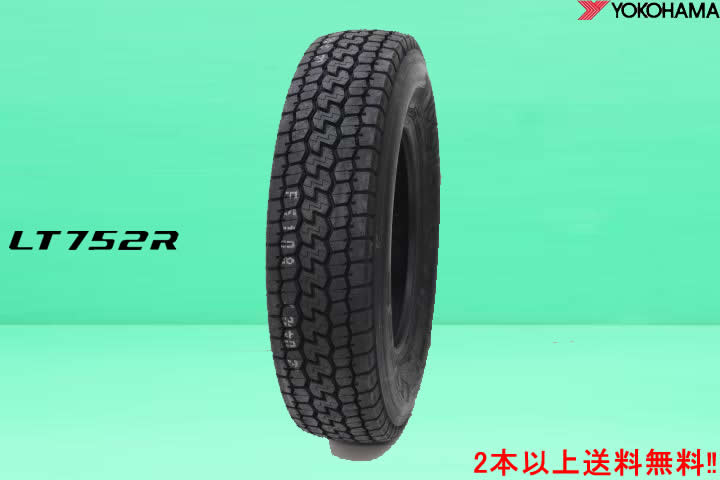 襳ϥ LT752Rȥåѥ185/65R15 101/99N