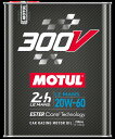 MOTUL(モチュール)エンジンオイル300V LE MANS 20Wー60 2L缶