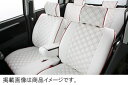 イレブン　クラッツィオ　キルティングタイプ　シートカバーN-BOX JF3/JF4H29/09〜 4人乗りG・L/G・L Honda SENSING