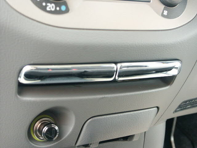 ワゴンスター　内外装パーツ【タントカスタム　L350S】カップホルダーカバーセット2コセット　※沖縄は別途送料がかかります。