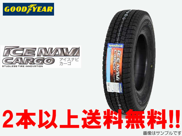 ◎GOODYEAR ICE NAVI CARGOグッドイヤー アイスナビ カーゴ スタッドレスタイヤ145/80R12 80/78N