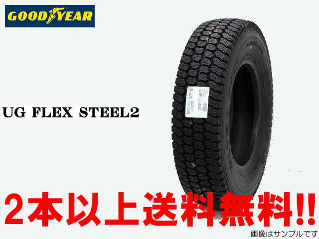 ◎グッドイヤー ユージーフレックス スチール 2UG FLEX STEEL 2ライトトラック用スタッドレスタイヤ205/65R16 109/107L