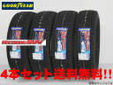 GOOD YEAR ICE NAVI SUVグッドイヤー アイスナビ SUVSUV 4×4用スタッドレスタイヤ175/80R16 91Q 4本セット !!送料無...