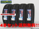 GOOD YEAR ICE NAVI SUVグッドイヤー アイスナビ SUVSUV 4×4用スタッドレスタイヤ235/70R16 106Q 4本セット !!送料無料!!