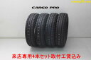 GOOD YEAR CARGO PROグッドイヤー カーゴプロ165/80R14 91/90N 4本セット!!取付工賃込み!!