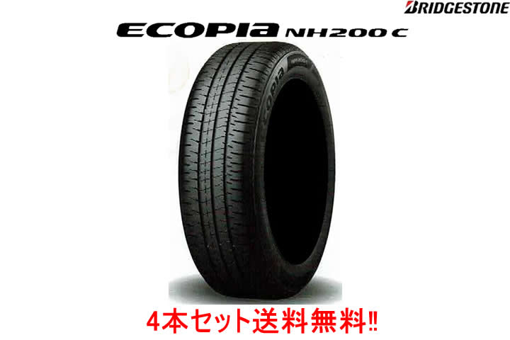 ☆ブリヂストン エコピアNH200C 145/80R13 75S 4本セットBRlDGESTONE ECOPla NH200C