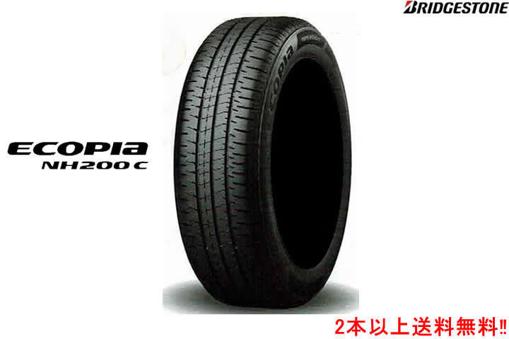 ☆ブリヂストン エコピアNH200C 145/65R15 72S BRlDGESTONE ECOPla NH200C