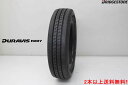 ◎ブリヂストン デュラビス R207DURAVlS R207R207 215/70R17.5 118/116N