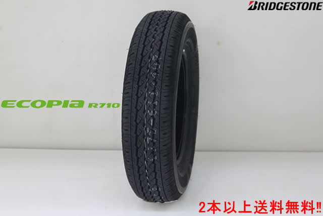 ◎ブリヂストン エコピア R710商用バン・小型トラック用ECOPla R710155/80R12 83/81N