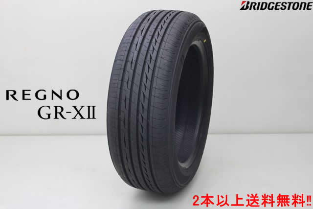 ○ブリヂストン レグノジーアール クロスツーREGNO GR-XII GRXII GR-X2 GRX2 225/50R18 95W 225/50-18 2255018 225-50-18 225/50/18