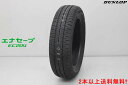 〇DUNLOP ダンロップENASAVE エナセーブ EC204145/65R15 72S