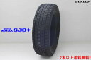 ◎ダンロップ スタッドレスタイヤウインター マックス SJ8＋WlNTER MAXX SJ8+215/65R16 98Q