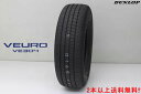 ☆ダンロップ ビューロ VE304265/35R19 94WDUNLOP VEURO VE304