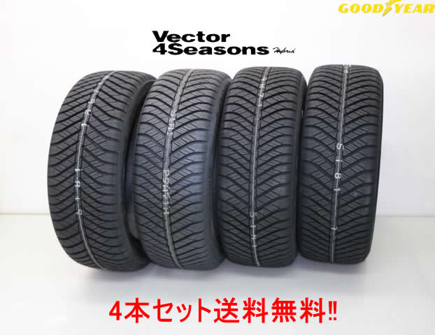 ObhC[ xN^[ 4V[YY nCubhGOOD YEAR Vector 4Seasons Hybrid165/65R14 79H 4{Zbg 