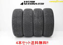 ◎グッドイヤー ベクター 4シーズンズ GEN-3オールシーズンタイヤVECTOR 4SEASONS GEN3255/40R19 100Y XL 4本セット