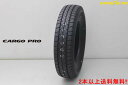 〇 GOODYEAR CARGO PROグッドイヤー カーゴプロ155/80R12 88/87 （155R12 8PR 相当）