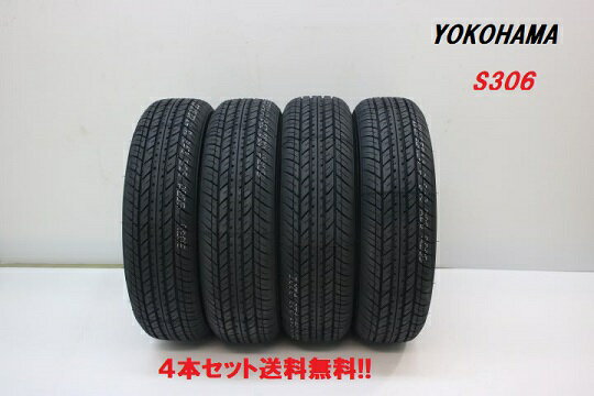 楽天市場】155 65 14 s306の通販 楽天市場】155 65 14 s306の通販