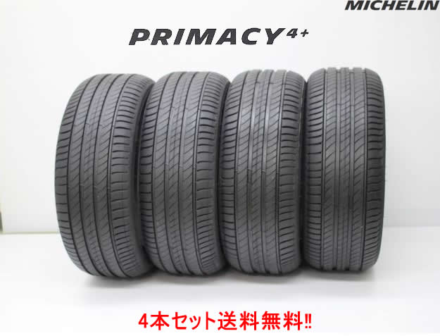 〇ミシュラン プライマシー4+プライマシー4プラス195/65R16 92V 4本セット