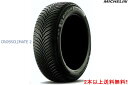 〇ミシュラン クロスクライメート2オールシーズンタイヤ195/50R16 88V XL